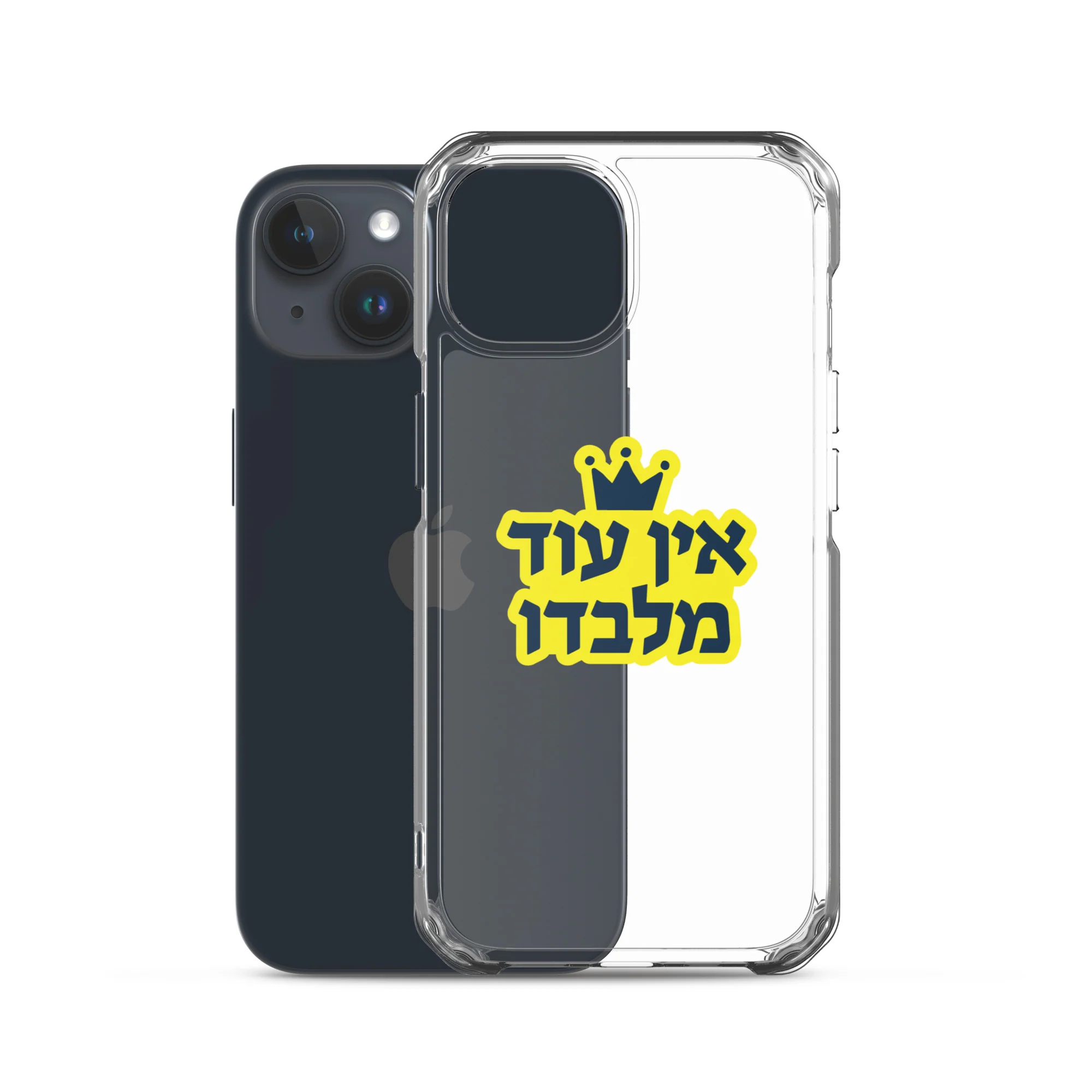 Product image 39