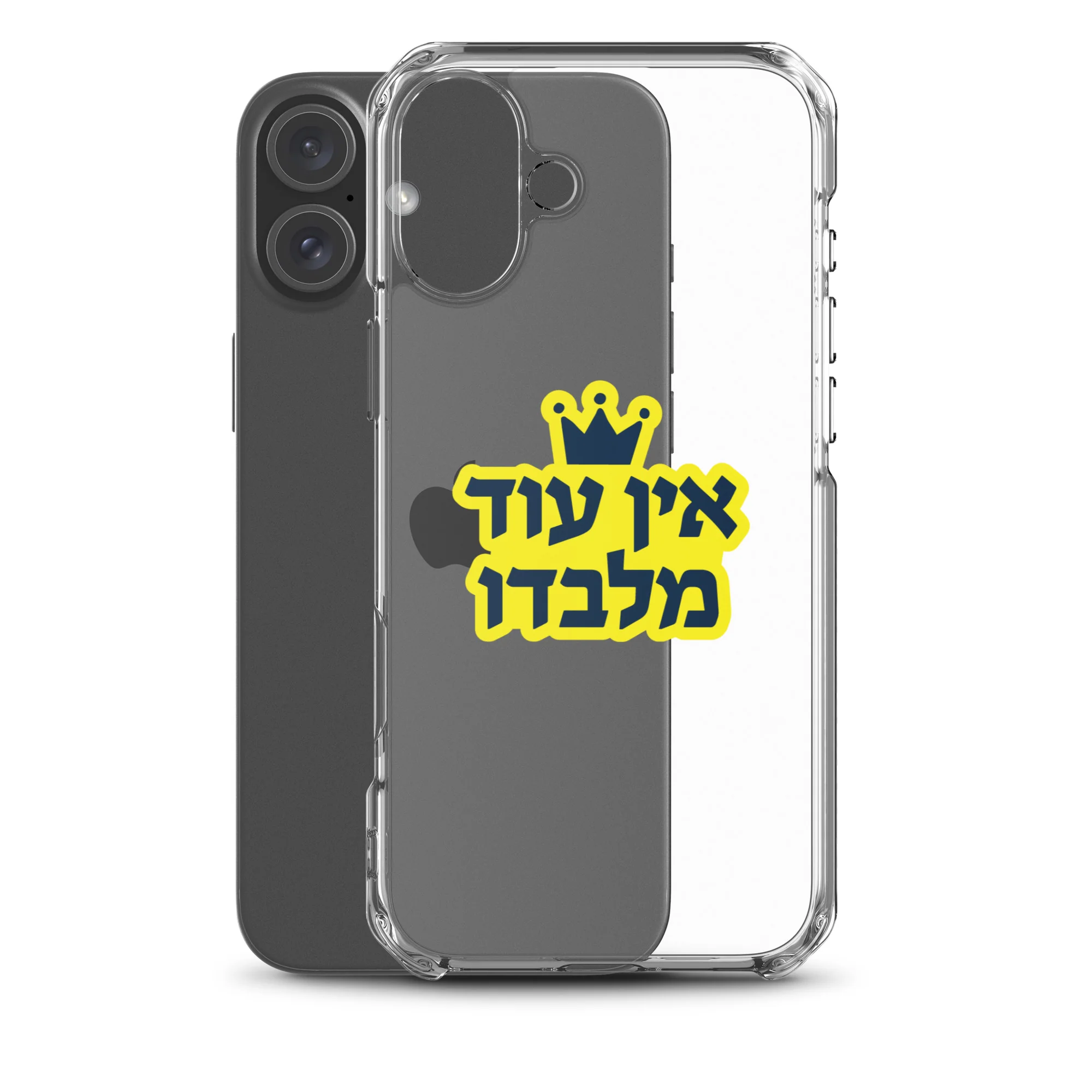 Product image 41
