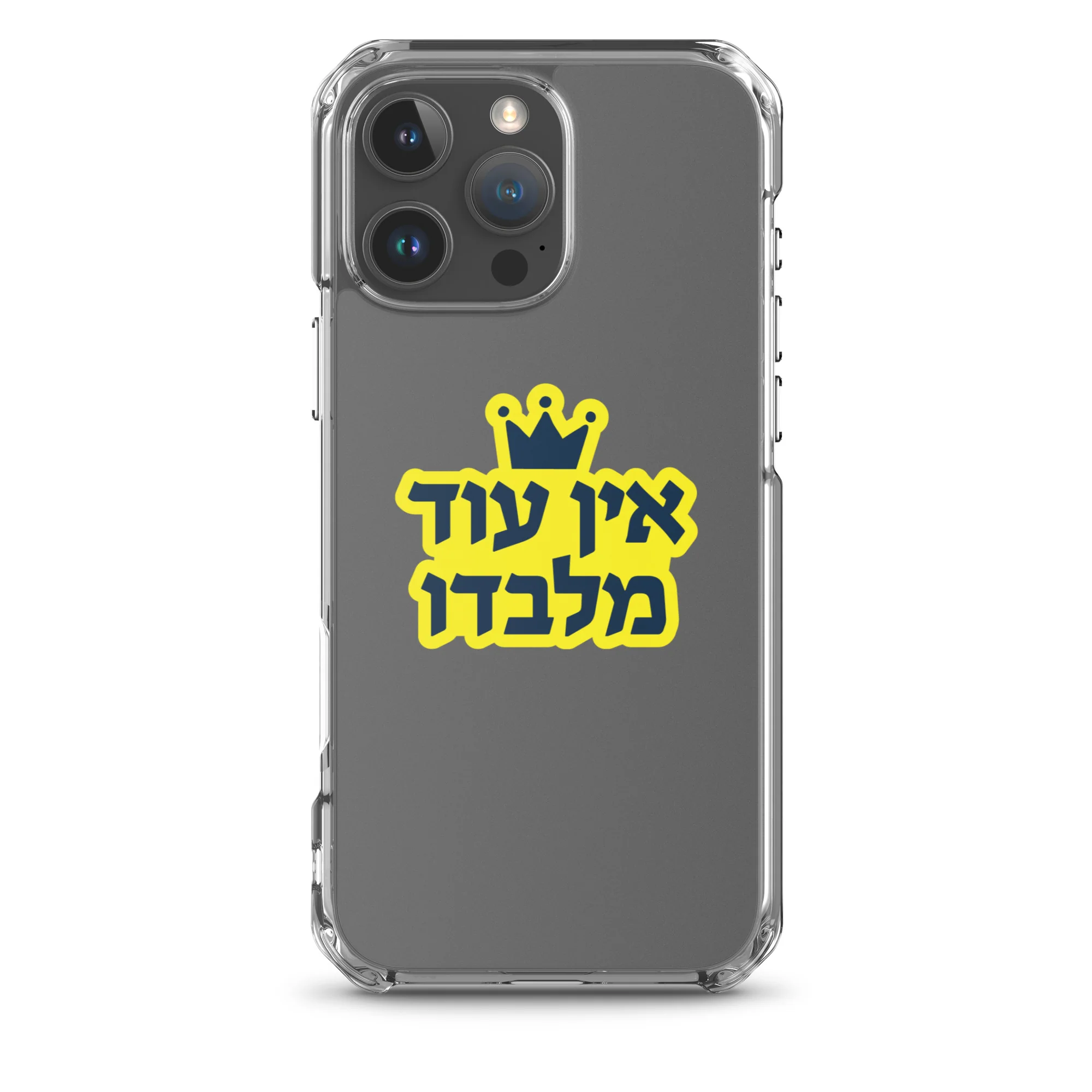 Product image 42