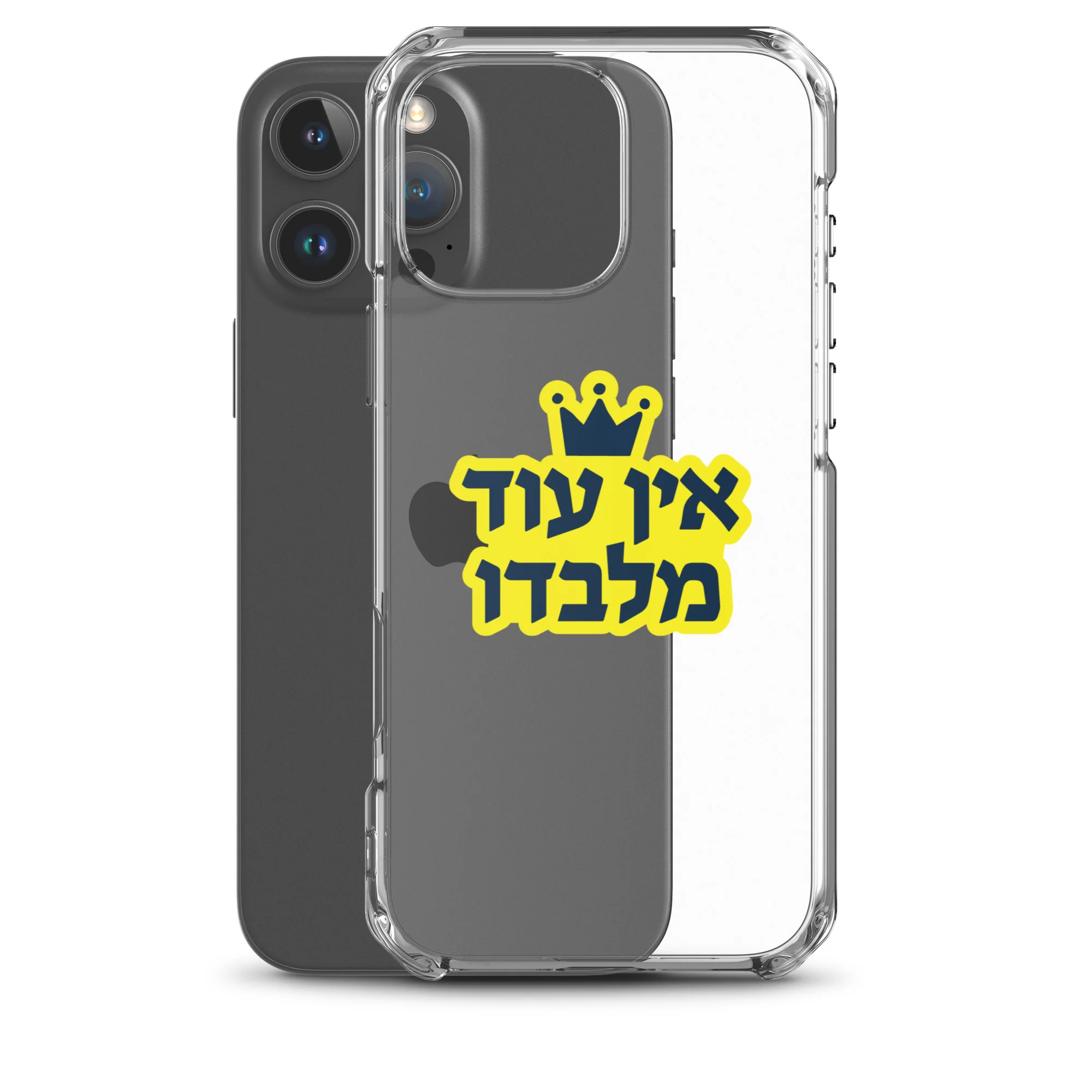 Product image 43