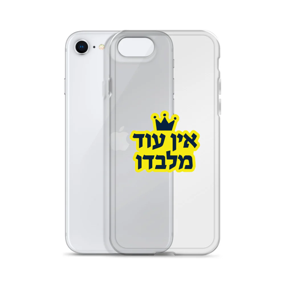 Product image 50