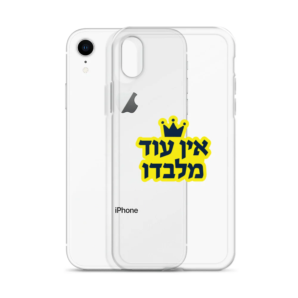Product image 58